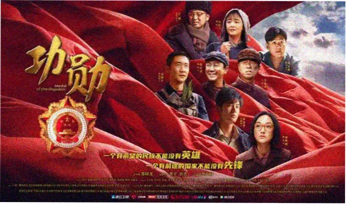 人民的名义全集完整版 轮播图2