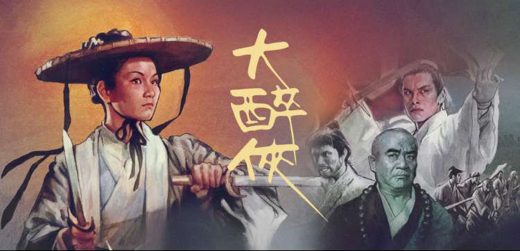 人民的名义电视剧 轮播图3